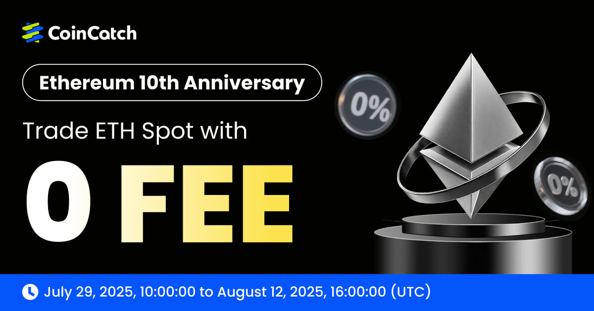 Celebrate 10 Years of Ethereum: Trade ETH Spot with Zero Fees! image 0