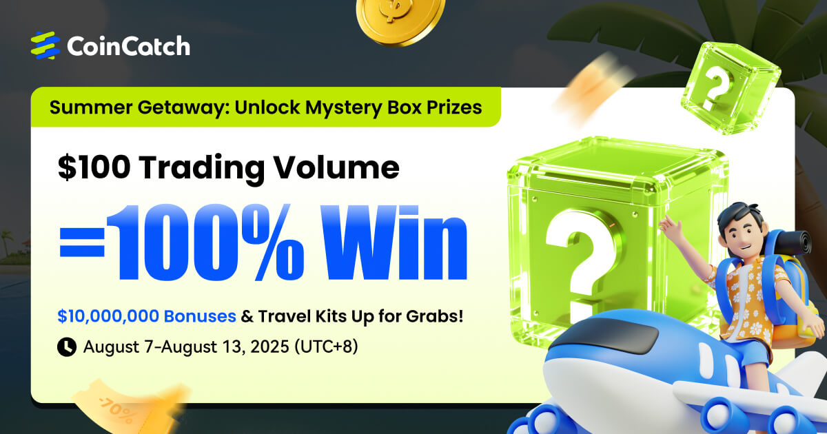 Summer Getaway: 100% Win! Hit $100 in volume to Win Millions in Vouchers & Travel Kits image 0