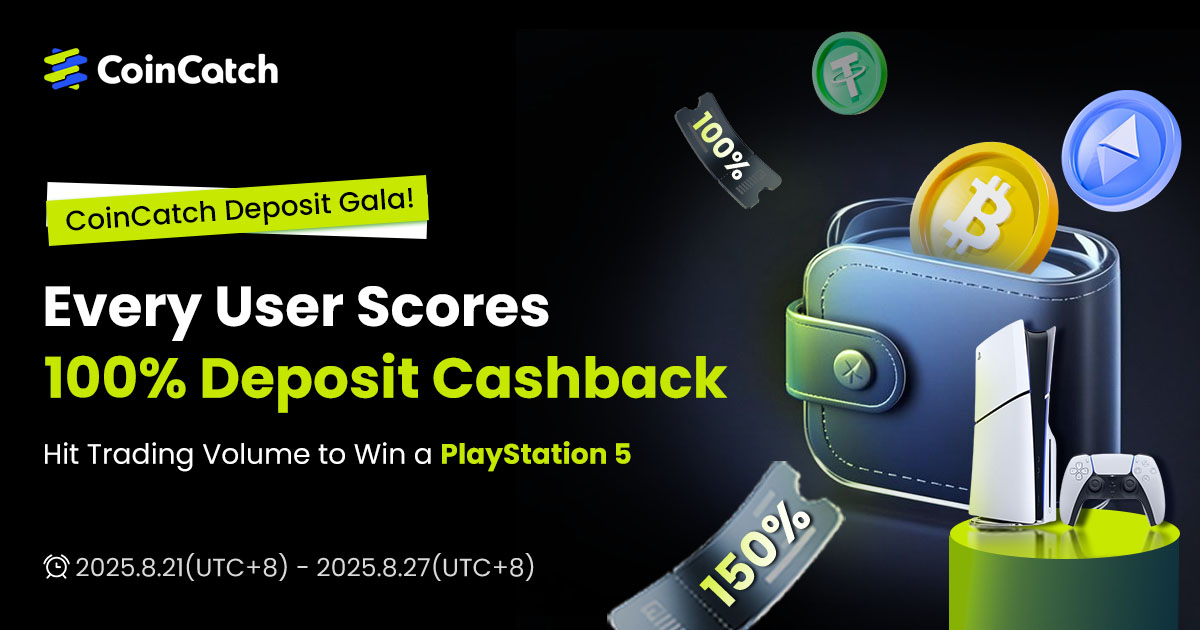 CoinCatch Deposit Gala: 100% Cashback on Deposit! Trade and Grab Trading Bonus + PlayStation 5 image 0