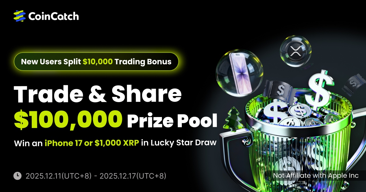 CoinCatch Weekly Market Review & Outlook (December 5–December 11) image 4