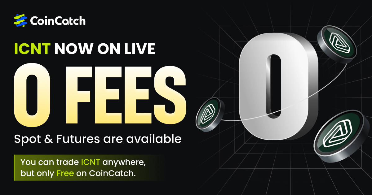 New Listing: Trade ICNTUSDT Spot & Perpetual Contract with Zero Fees! image 0