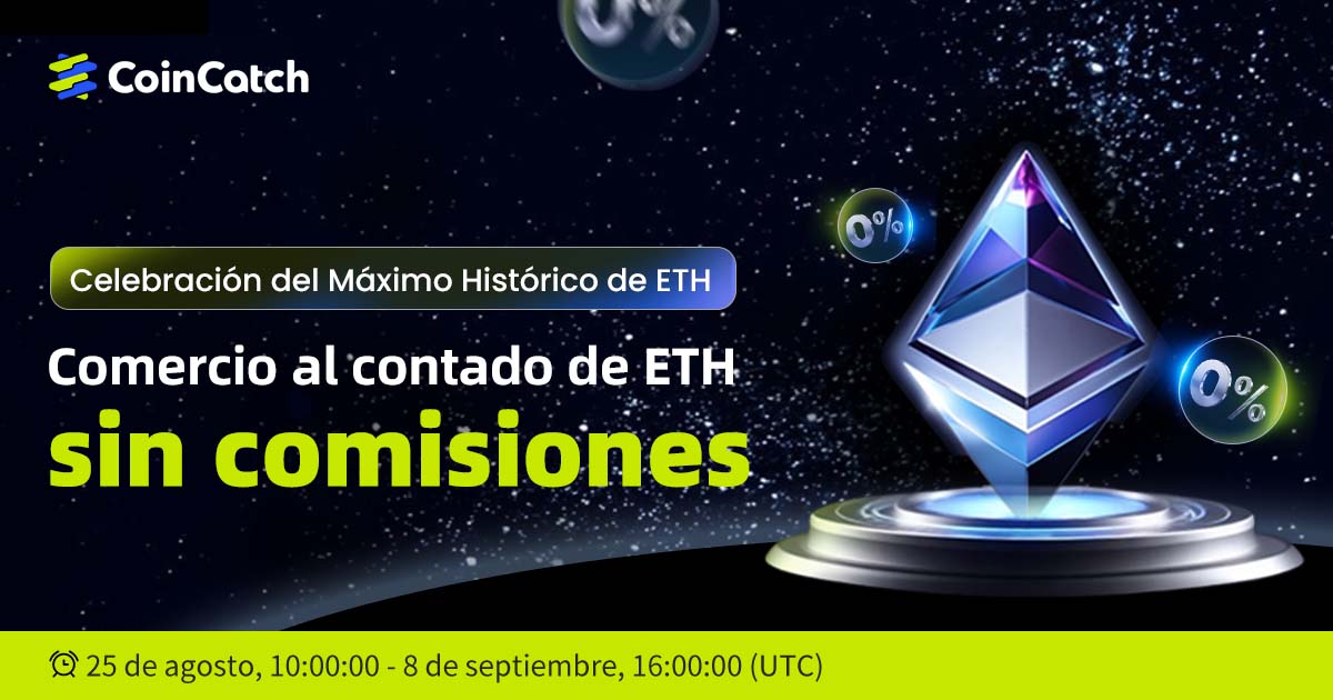 Celebra el máximo histórico de ETH: trading con ETH Spot sin comisiones image 0