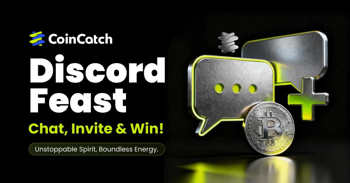 CoinCatch Discord Ultimate Guide image 0