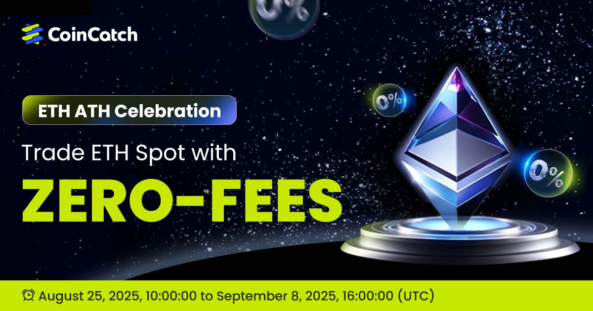 Celebrate ETH All-Time-High: Trade ETH Spot with Zero-Fees image 0