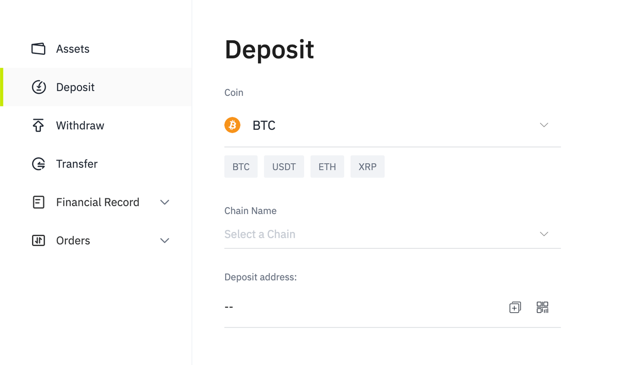 デジタル通貨の入金方法 image 2