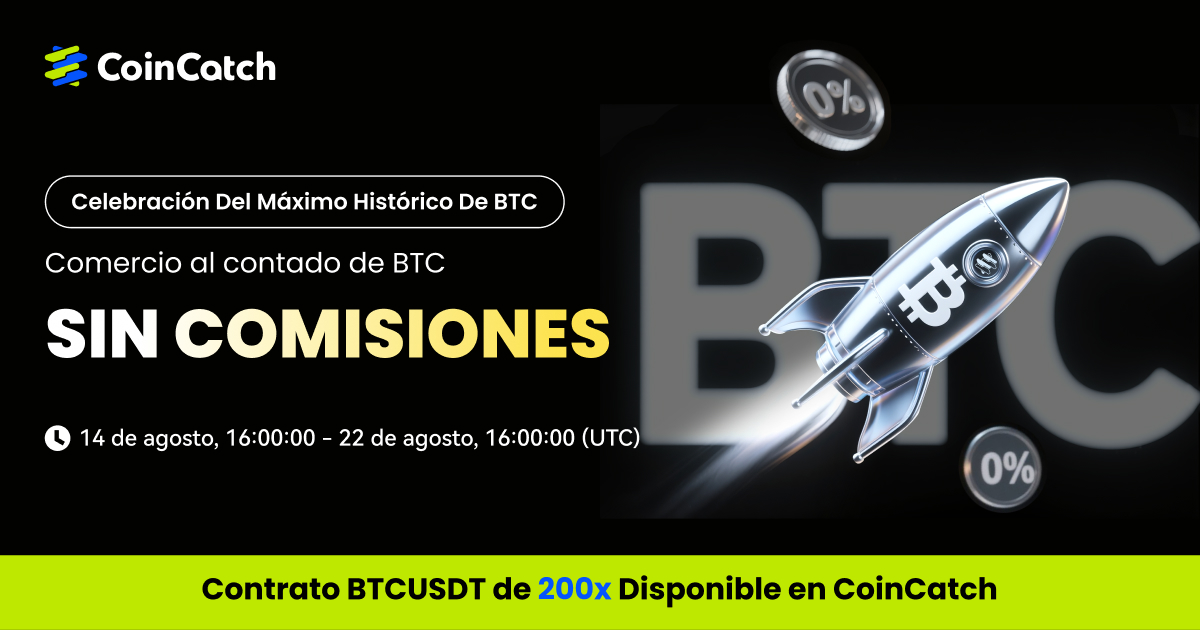 Celebra el máximo histórico de BTC: trading con BTC Spot sin comisiones image 0