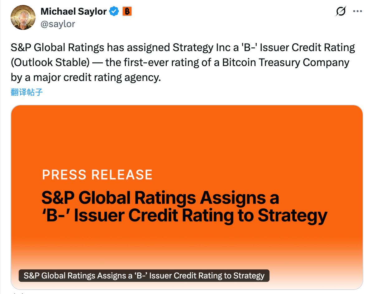 CoinCatch Market Daily Report (October 29, 2025) image 1