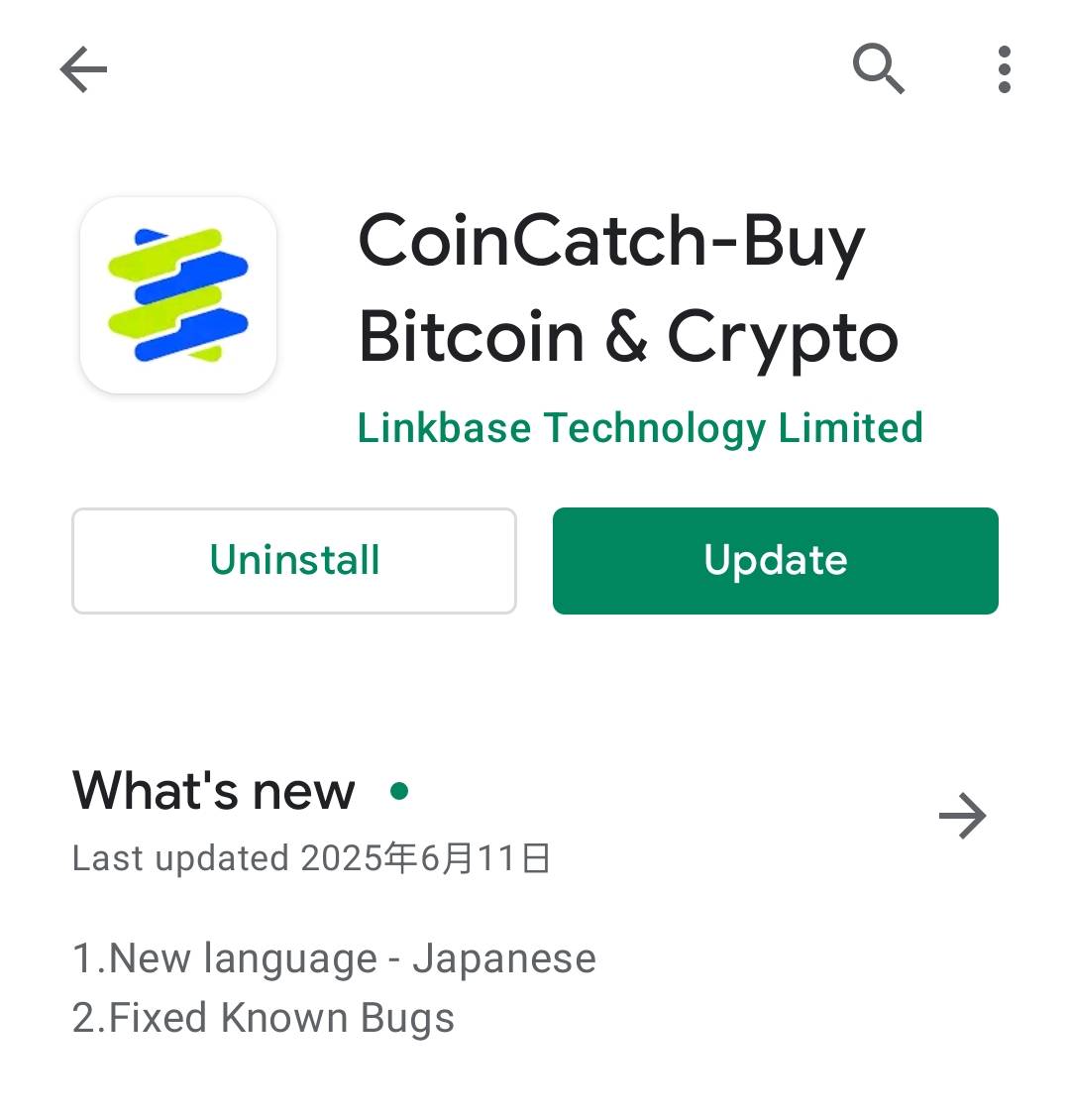 CoinCatch Tutorial | How to Download and Sign Up on CoinCatch image 2