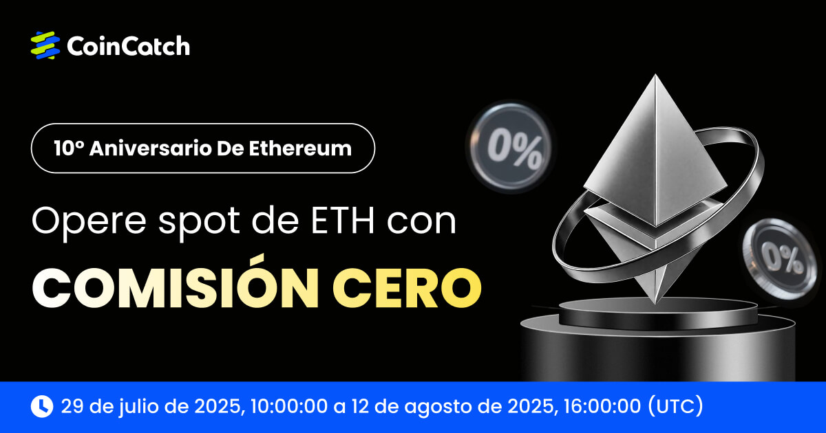 Celebramos 10 años de Ethereum: Opera ETH en spot SIN COMISIONES! image 0