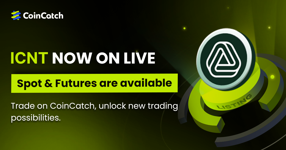 New Listing: ICNTUSDT Spot & Perpetual Contract Now Live on CoinCatch! image 0