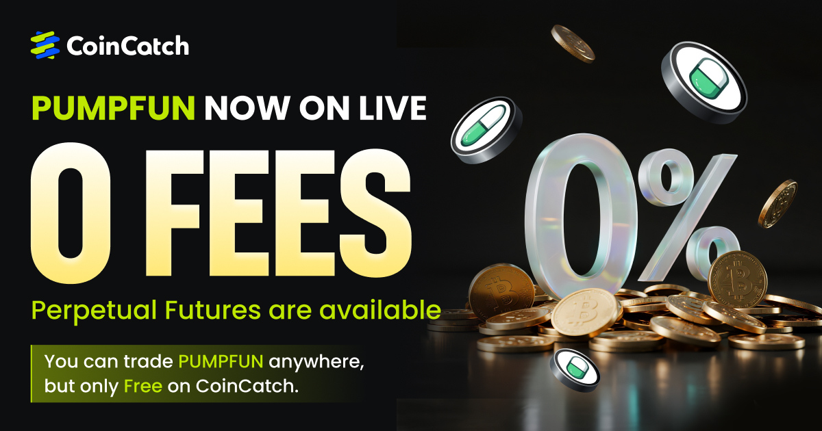 New Listing: Trade PUMPFUNUSDT Perpetual Contract with Zero Fees! image 0