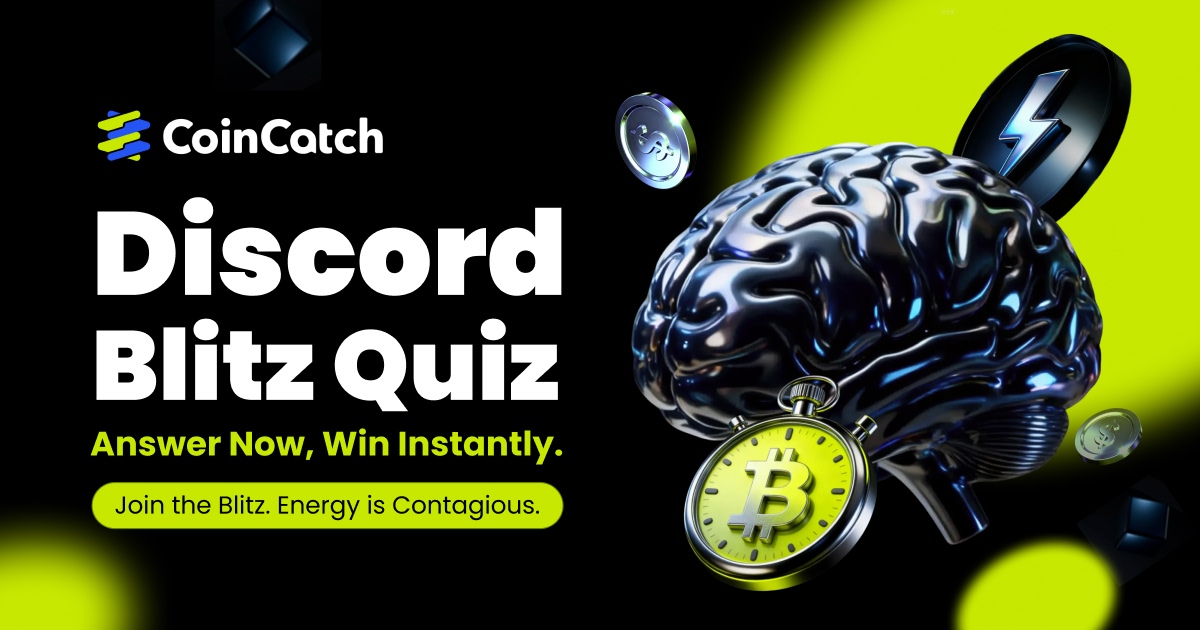 CoinCatch Discord Ultimate Guide image 1