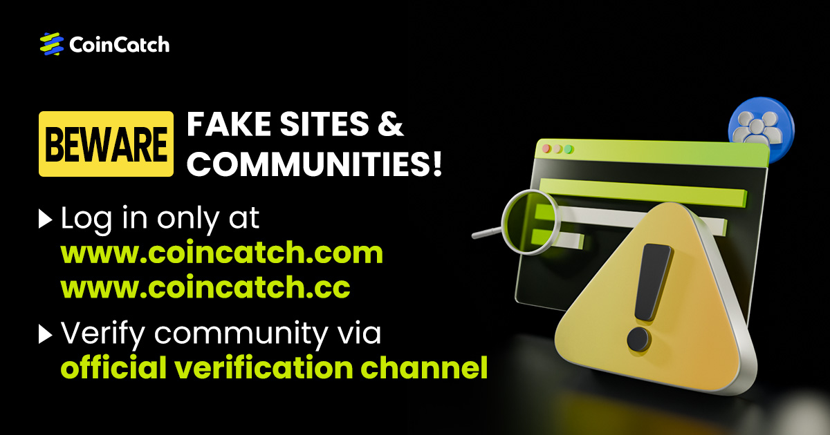 偽CoinCatchウェブサイト及びコミュニティ詐欺に関する警告 image 0