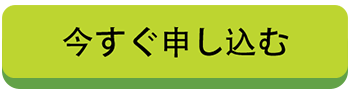 【新規】アフィリエイトプログラムLite開始：参入障壁ゼロで、初日から40%の報酬をゲット image 1
